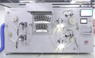 Equipamento de perfuração para papel de encadernação de cigarros